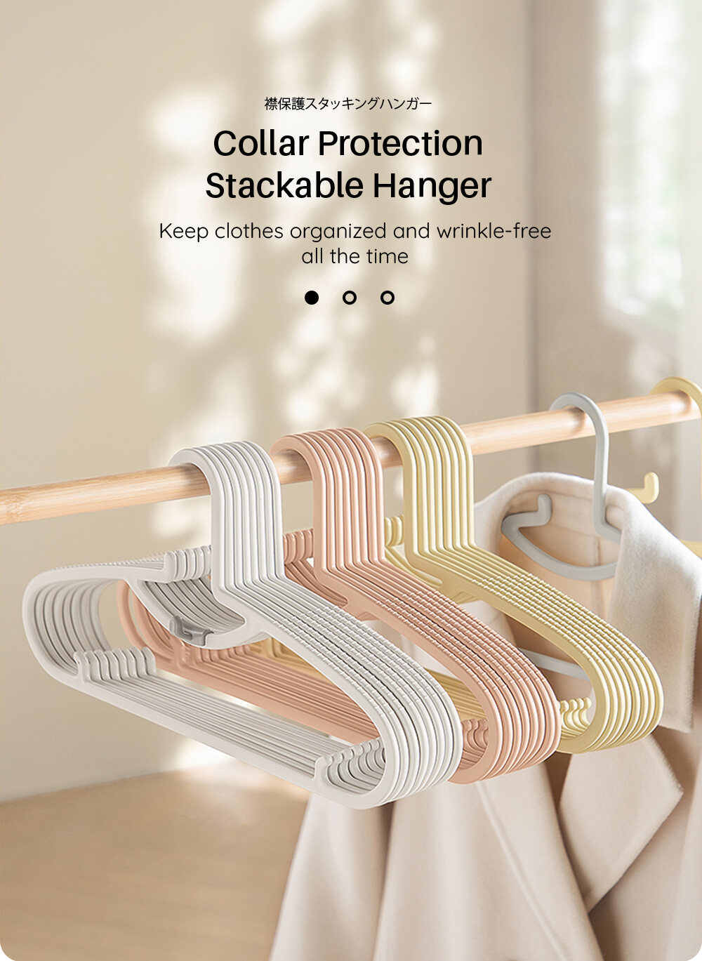 KL022 Collar protection hanger _1_